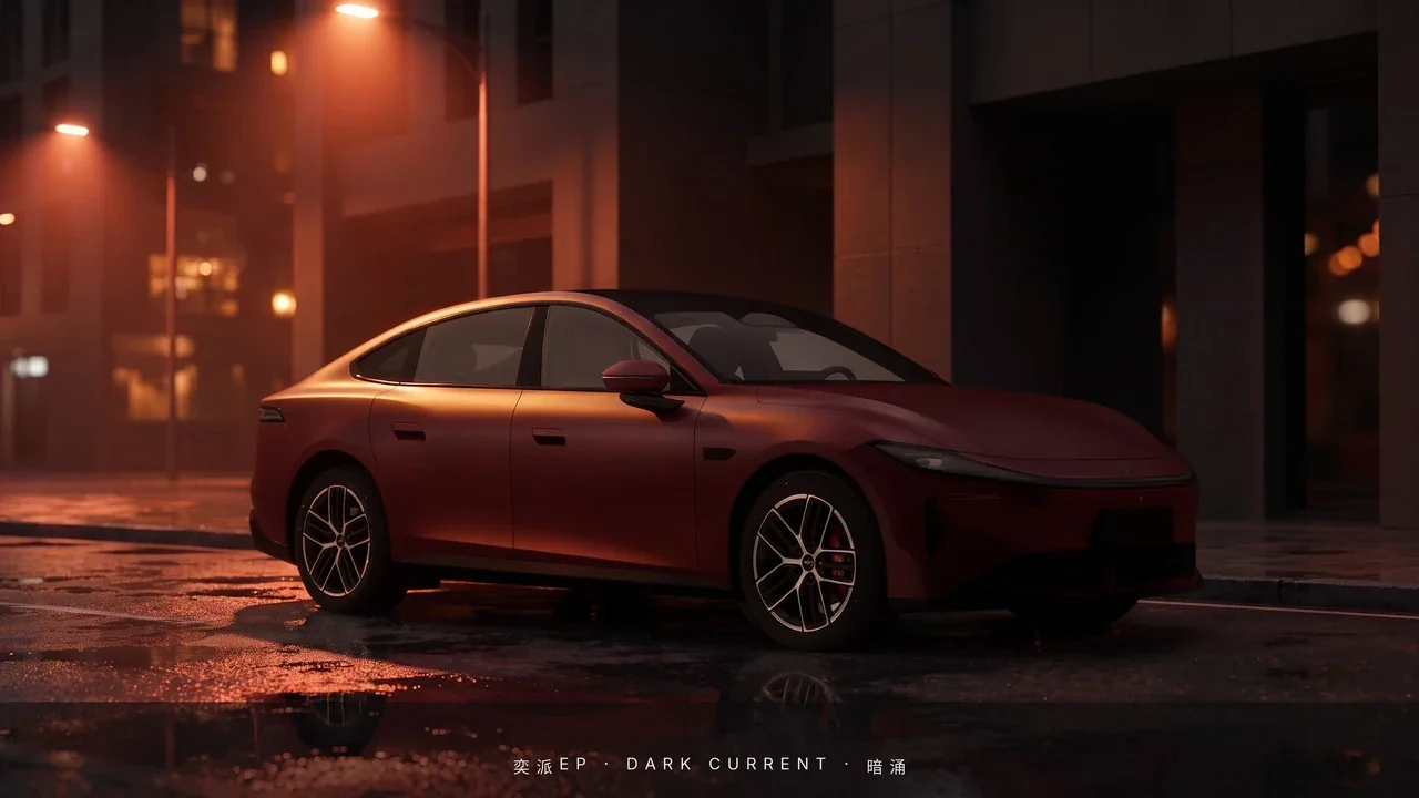Dark red vehicle concept in a warm night-time urban setting