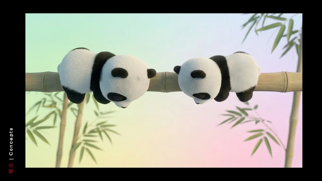 Dongfeng/Huawei · Panda — Panda — Bamboo perch — framing study