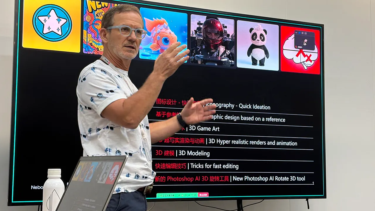 Nebojsa Visnjic explaining AI-assisted creative applications during a Dongfeng teaching session