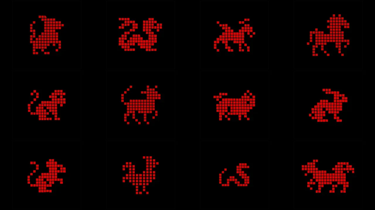 M8 — Tail light — zodiac communication studies