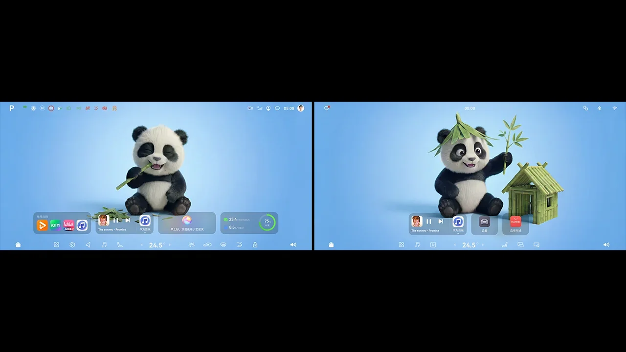 M8 — Panda — paired cockpit wallpapers