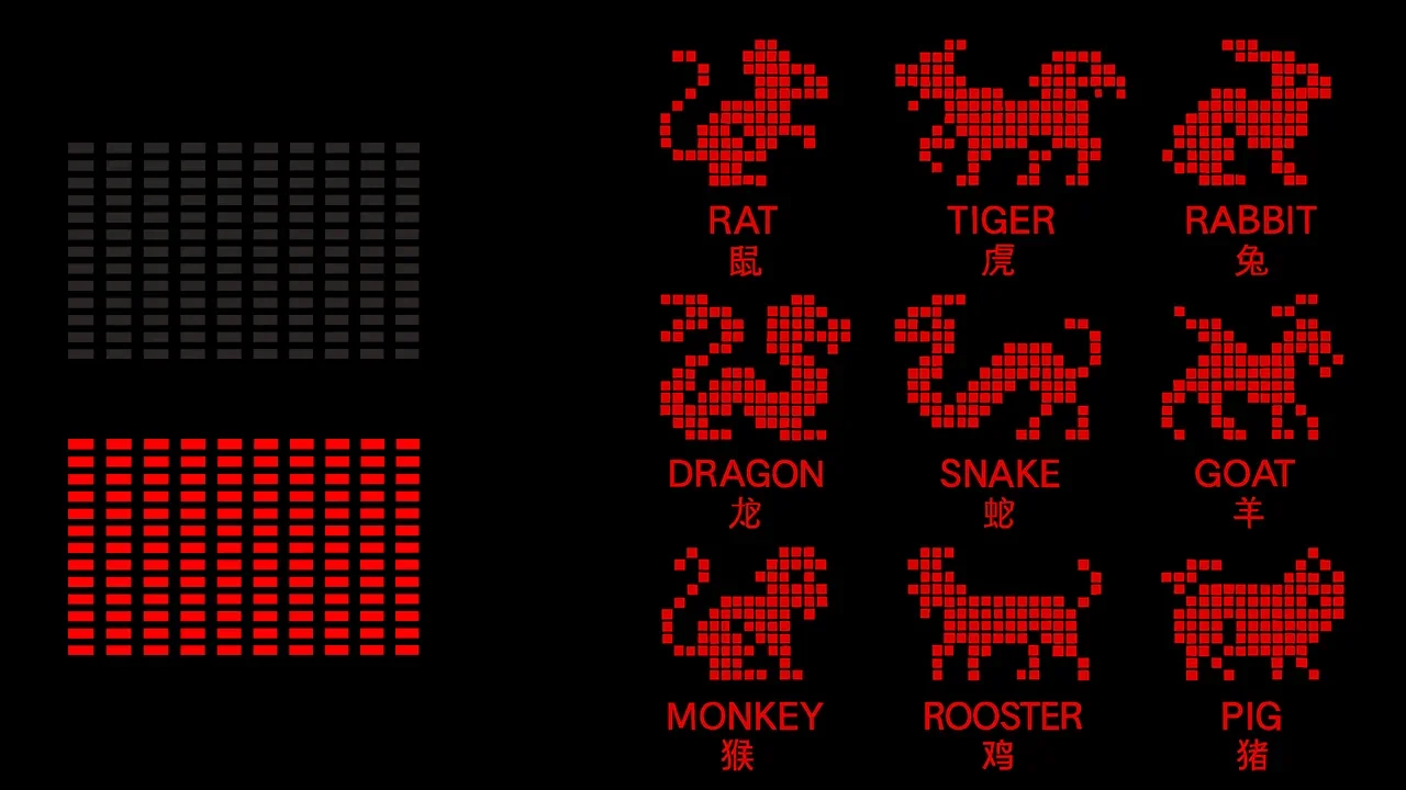 M8 — Tail light — zodiac pixel artwork