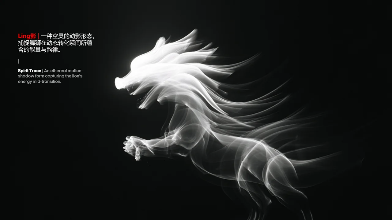 Model B — Lion — character exploration 06