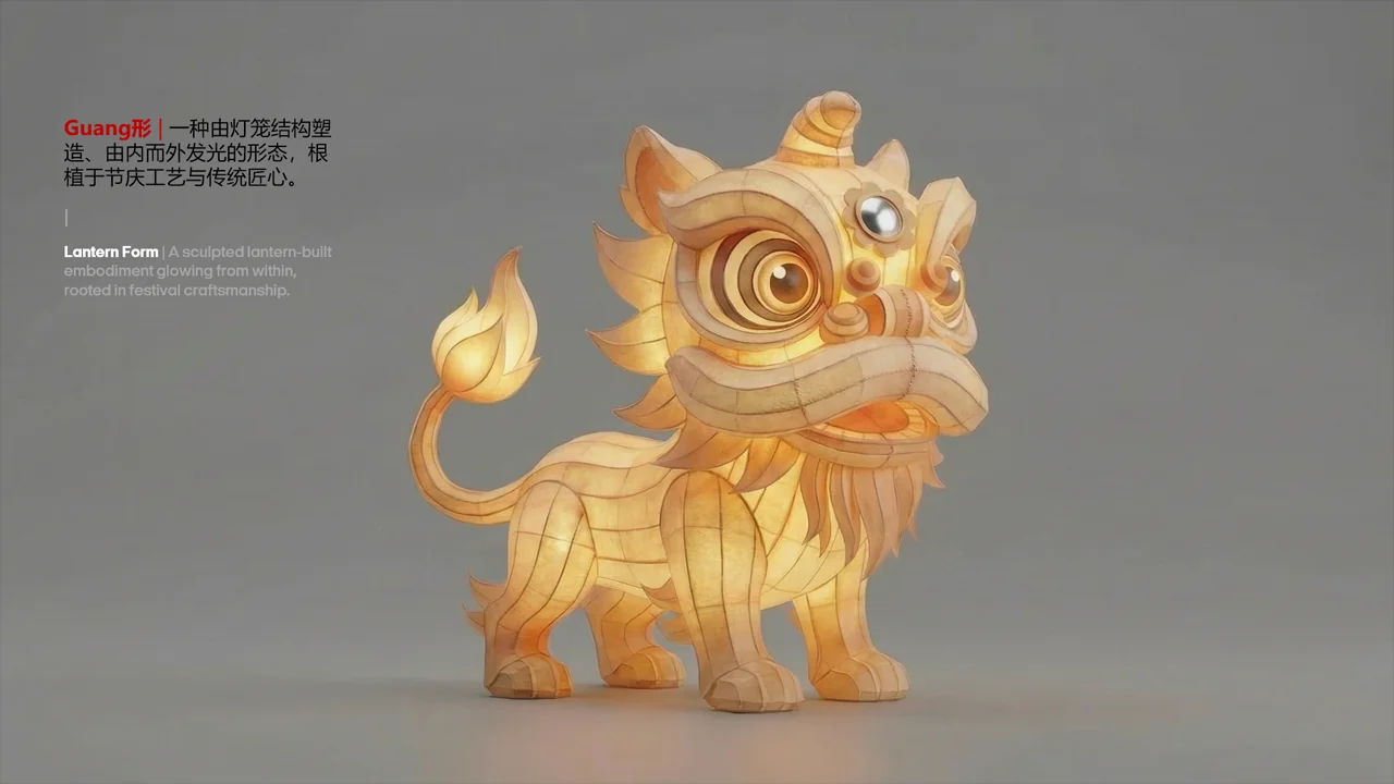 Model B — Lion — final character direction
